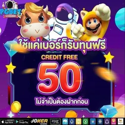 33SS 33SS