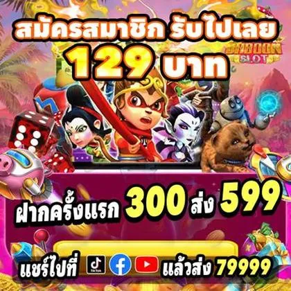 33SS 33SS