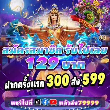 33SS 33SS